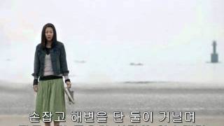 바다의 여인.avi