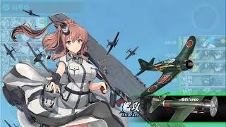 【艦これ】19冬イベE-3甲 A勝輸送ゲージ撃破