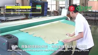 【WMF - Tech Vlog】ITTA - Leather Scanning and Nesting Machine, Intelligent Leather Cutting Machine