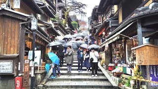 22年11月13日 深まる秋と雨の京都を歩く 清水寺,三年坂,八坂の塔,八坂庚申堂,ねねの道,八坂神社,祇園 Walk around Kyoto city,Japan vlog