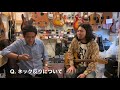 【q u0026a】弾きやすければネックって反ってても平気ですか？【ギター屋funk ojisan切り抜き動画】