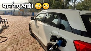 Maruti Suzuki vitara brezza diesel tank to tank mileage test(कुछ भी कहो diesal तो diesal है 🔥🔥)