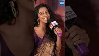 Malayalam Actress Darshana Rajendran Speech at Paradha Teaser Launch Event