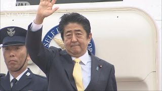 G20に臨む安倍総理　中国の海洋進出へ懸念表明へ(16/09/04)