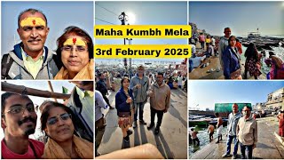 ಮಹಾ ಕುಂಭ ಮೇಳ 2025 ನಮ್ಮ ಅನುಭವ 🙏/ Mahakumbh Mela 2025 🙏 / ವಾರಣಾಸಿ ಕಾಶಿ ವಿಶ್ವನಾಥನ ದರ್ಶನ 🙏