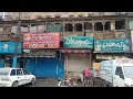 old rawalpindi city 1970s pakistan rawalpindi shortsvideo whatsappstatus pindi shortsfeed xml