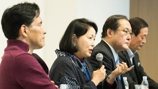 【太田純×魚谷雅彦×橘・フクシマ・咲江×堀義人】Connected Industries時代の「企業経営」のあるべき姿とは