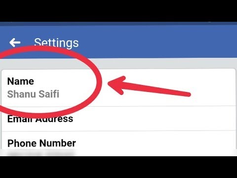 How To Change Facebook Profile Name in Facebook Application How To Change Facebook Profile Name in Facebook Application