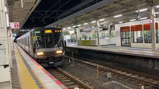 未更新車！阪和線紀州路快速天王寺行き　和歌山駅発車！