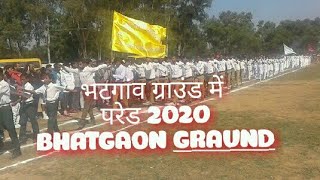 Pared 26 january 2020 bhatgaon.