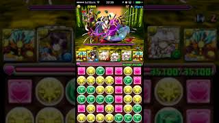 【パズドラ/スペダン】～10月のクエストダンジョン 酒呑童子 降臨！【7×6マス】～　パート①