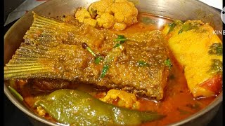 শিম আলু ফুলকপি দিয়ে রুই  মাছের ঝোল // Bangoli Rui macher jhol Recipe