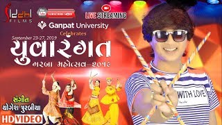 Tahukar Na Dholida II Navratri Special Non Stop Garba live 2019