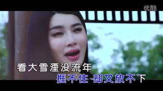 林渃晗《指上花》原版MV