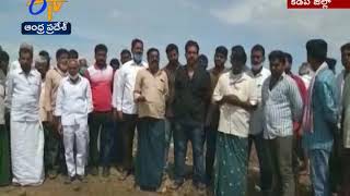 Farmers Protest Against Land Invasions | at Venkatapuram in Kadapa District