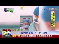 雙胞胎兄弟差10歲母靠冷凍胚胎產子