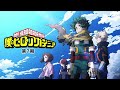 2024アニメランキング！！！