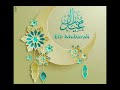 Ahlan ya eid - Vocals Only | Eid Edit 🌙✨| #Shorts | Halal Edits 🔥