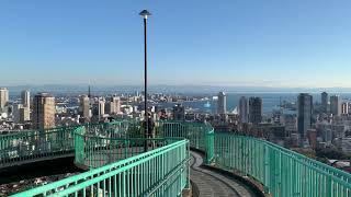 🇯🇵View of Kobe City from the Venus Bridge or Lover’s Bridge //@maliainjapan