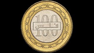 The Bahraini Dinar was introduced as a currency in 1965, six years before Bahrain gained