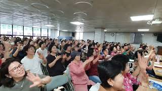 이별/초대가수 천소리/ 송광호노래교실/부일새마을금고