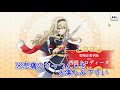 【スタリラ 女性実況】静羽birthday！110連 α～実はひいていました～【少女☆歌劇 レビュースタァライト re live 】