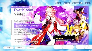 Yae Miko The Queen wishing 4.4