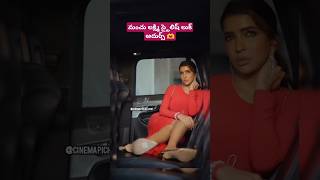 మంచు లక్ష్మి స్టైలిష్ లుక్ అదుర్స్ 🫶 #manchulakshmi #mohanbabu #stylishlook #ytshorts #unseen #video