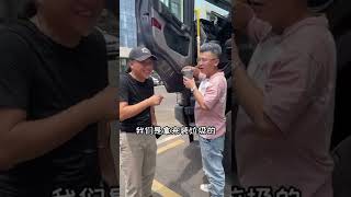 比烏尼莫克大倆倍，有公路之王之稱！你知道是什麼車嗎？ |佳歡說車