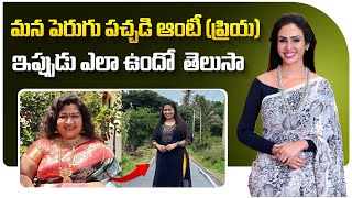 Perugu Pachadi Aunty Weight Loss Journey || Moderate Weight Loss || Dr Vineela || Socialpost Health