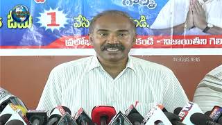 Kakinada MLC candidate Ella venkateswara rao seeks everyone help | Overseas News