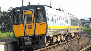 【カーブ駅を高速通過!!】JR西日本 キハ187系気動車『 [3004D] 特急 スーパーおき4号 鳥取行き』大山口駅高速通過!!