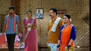 #maguva o maguva serial today episode 01/01/2025 #చంటి, సింధూరని ఇంటి నుండి వెళ్లిపోమన్నా చంచలమ్మ