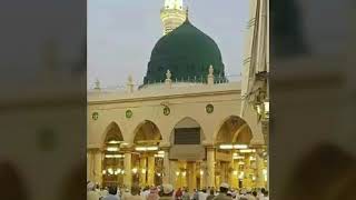 Naat e Mohammed S.A.W.-Kisko Nahin Kisko nahin Armane Mohammed By Hazrat Aziz Miyan \