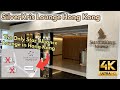 [4K] Singapore Airlines SilverKris Lounge Hong Kong Airport  2024 | Star Alliance Business Lounge