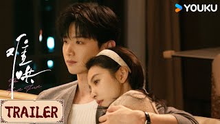 ENGSUB❤️Trailer | 定档预告：这么多年，我只喜欢你！2月18日，敬请期待💓 | 难哄 The First Frost | YOUKU COSTUME