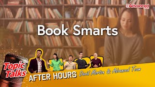 書讓人聰明 | Book Smarts (After Hours)