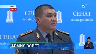 Бегут от армии: в Минобороны прокомментировали резонансное видео