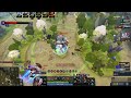 ДВЕ ГОЛОВЫ И ОДНА ДУБИНА И ЧТО ИЗ ЭТОГО ВЫШЛО ogre magi e dota 1x6