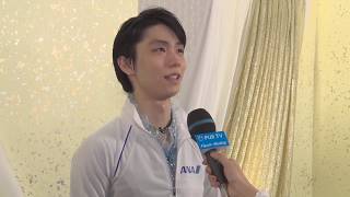 【フジテレビ公式】全日本フィギュアスケート選手権2019＜男子ショート第4G／羽生結弦 インタビュー＞