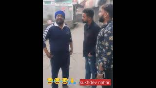 ਇਸ ਬੰਦੇ ਦੀ ਦਲੇਰੀ ਵੇਖ🙄😂 ਕੇ ਹੋ ਜਾਉਗੇ ਸਾਰੇ ਹੈ😂🙄DALERI VS BANDA