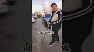 合集 32  日常爆笑 尬聊 搭讪