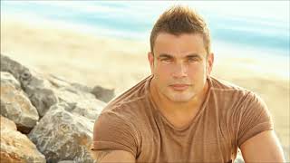 مقدرش انا  عمرو دياب 2011 Ma'darsh Ana  Amr Diab