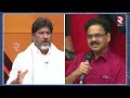 ఏపీ కాబోయే సీఎం ఎవరంటే. bhatti vikramarka shocking reaction on ap next cm tdp vs ycp rtv live