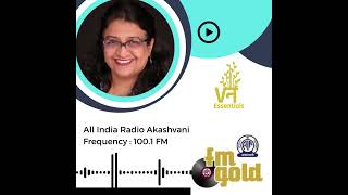 All India Radio Air Akashvani 100 1 FM