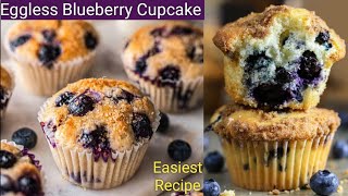 Blueberry Cupcake Recipe | Eggless Muffins Recipe | Blueberry Muffins | Christmas Cake Recipe