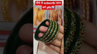 Rajkotbangles| jewellery market| imitation|  Chuda| Plastic bangles| rajkot|#shot