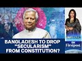 Bangladesh to Drop 