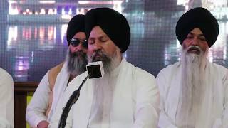 Bhai Sukhwant Singh (Darbar Sahib) 04.17.2019 ATAMRAS TO - ਪ੍ਰਭ ਬਾਣੀ ਸਬਦੁ ਸੁਭਾਖਿਅਾ ॥