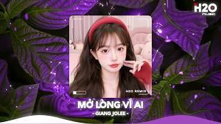 NHẠC REMIX TIKTOK TRIỆU VIEW - BXH Nhạc Trẻ Remix Hay Nhất Hiện Nay🎼Top 20 Nhạc TikTok Hay 2026